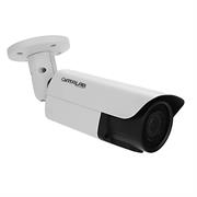 TELEC.IP BULLET D120-VEG 2MPX VF 2,8/12mm H265 IR40m
